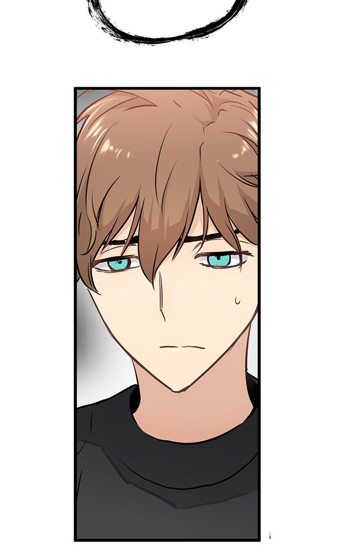Promised Orchid Chapter 25 - halaman 32