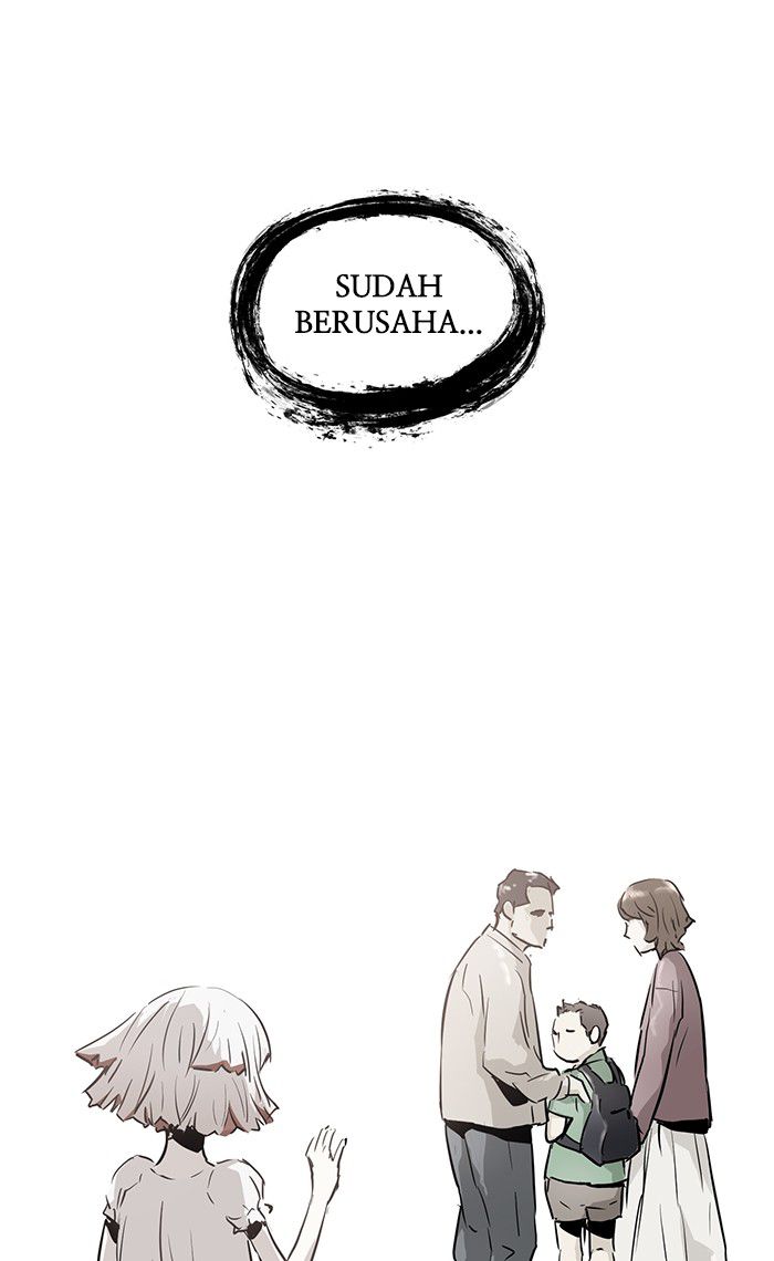 Promised Orchid Chapter 25 - halaman 33