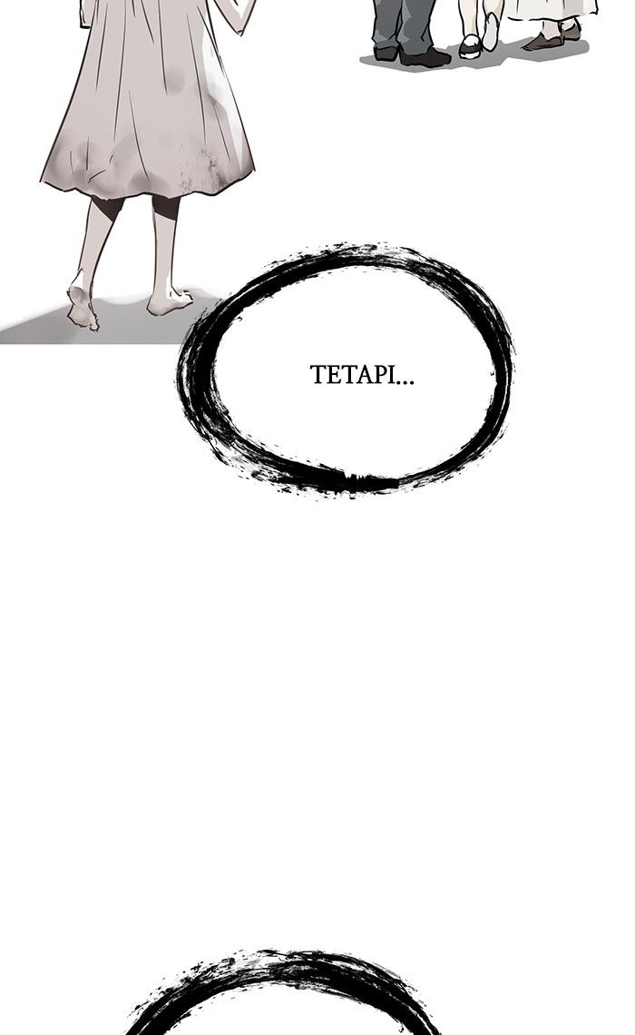 Promised Orchid Chapter 25 - halaman 34