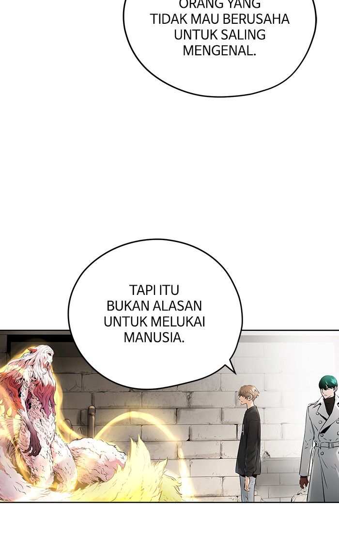 Promised Orchid Chapter 25 - halaman 39