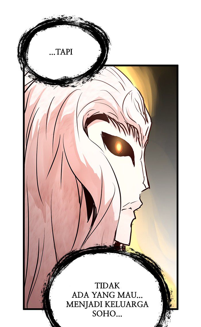 Promised Orchid Chapter 25 - halaman 40