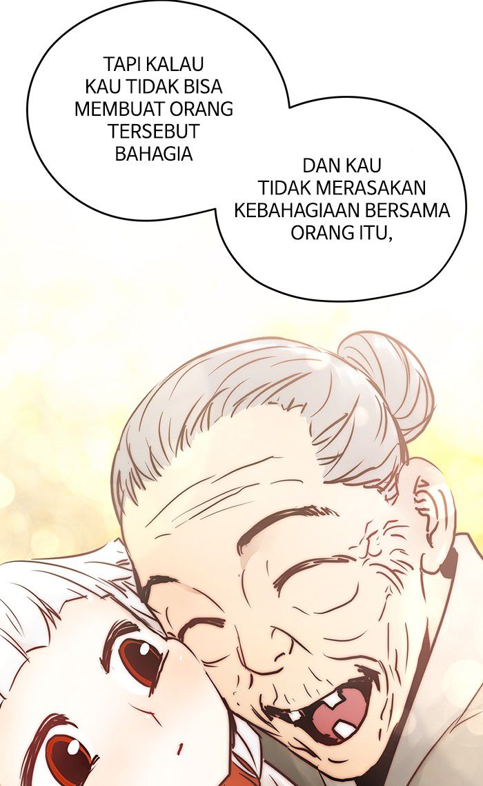 Promised Orchid Chapter 25 - halaman 47