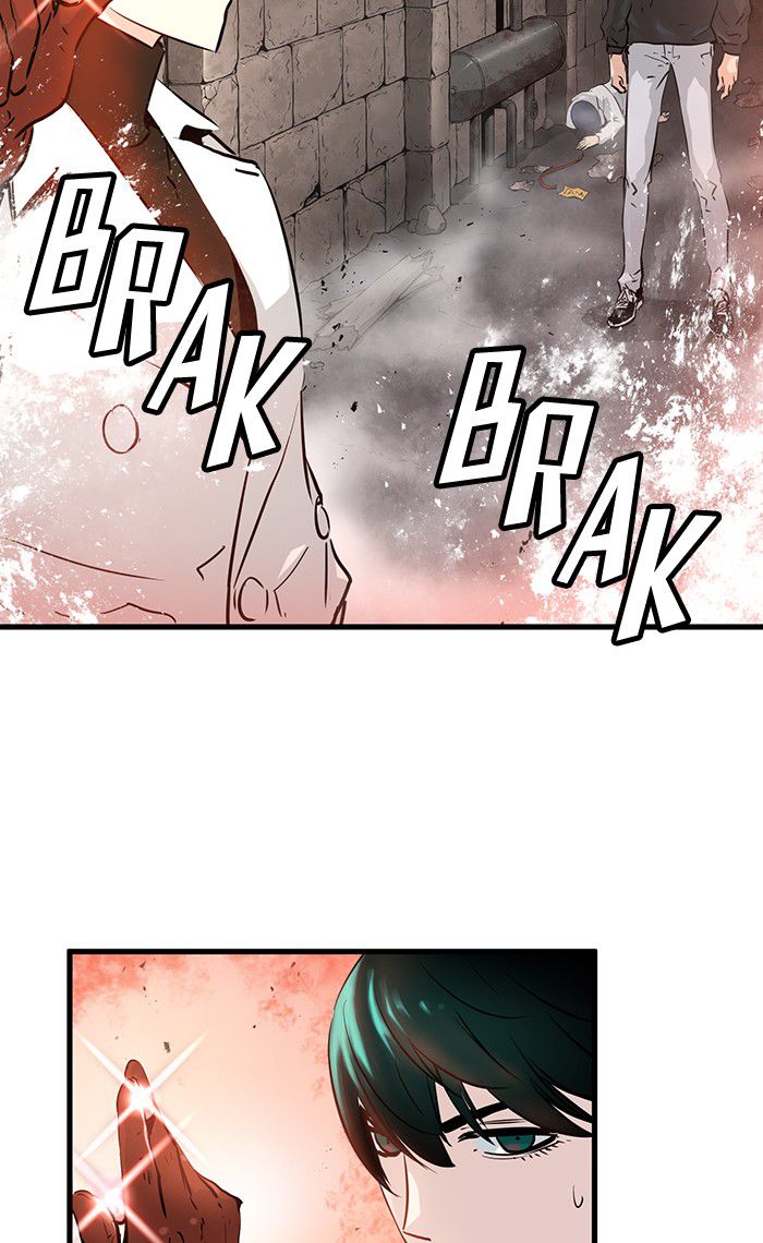 Promised Orchid Chapter 25 - halaman 5