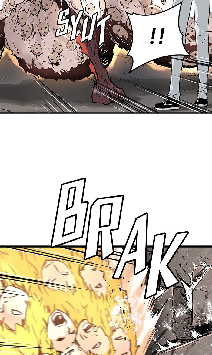 Promised Orchid Chapter 25 - halaman 61