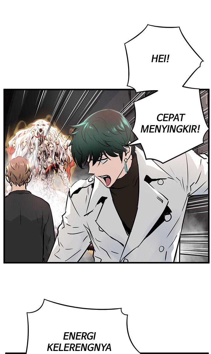Promised Orchid Chapter 25 - halaman 63