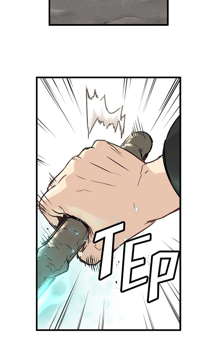 Promised Orchid Chapter 25 - halaman 70