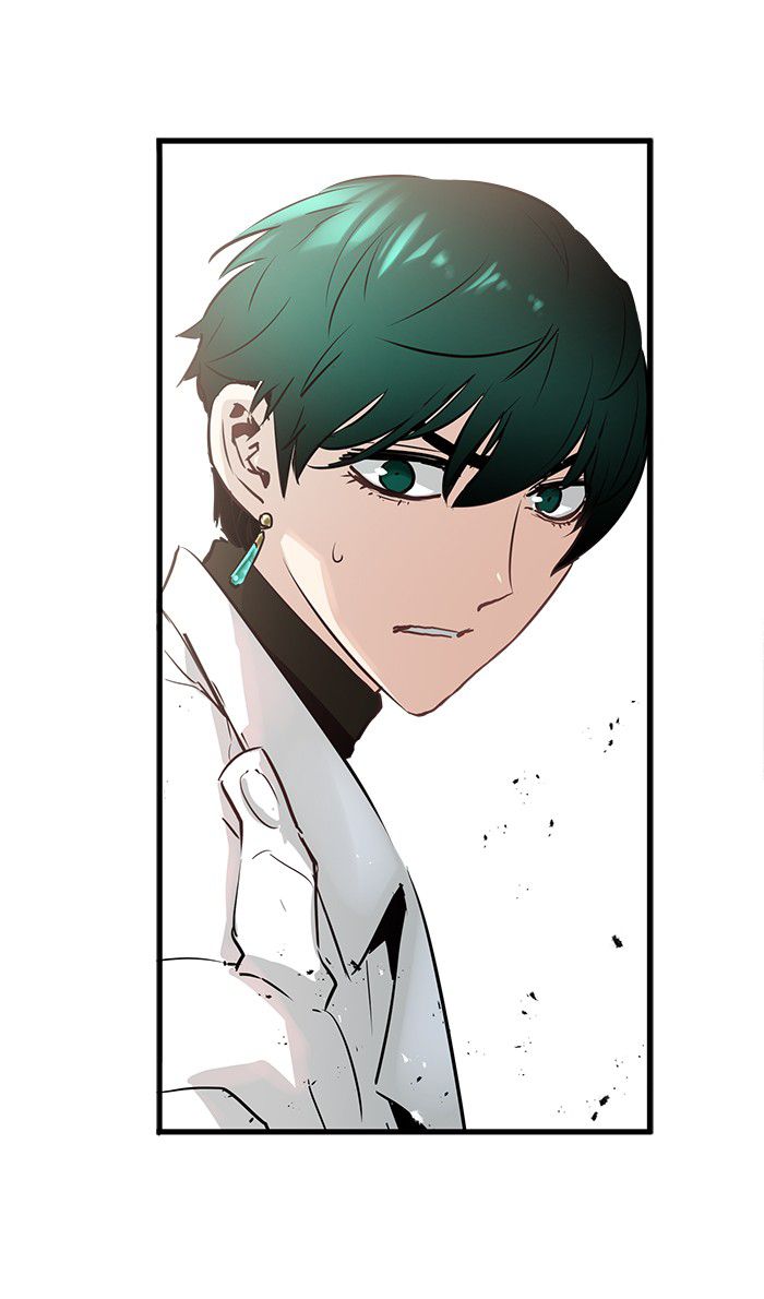 Promised Orchid Chapter 25 - halaman 76