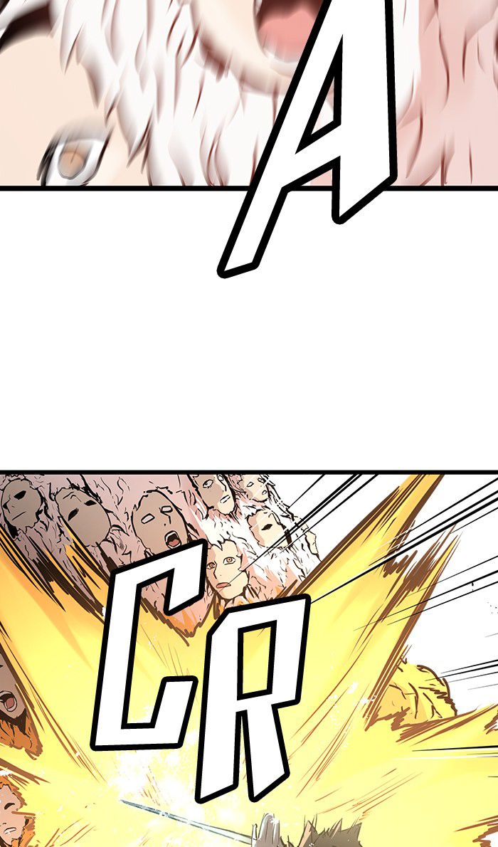 Promised Orchid Chapter 25 - halaman 78