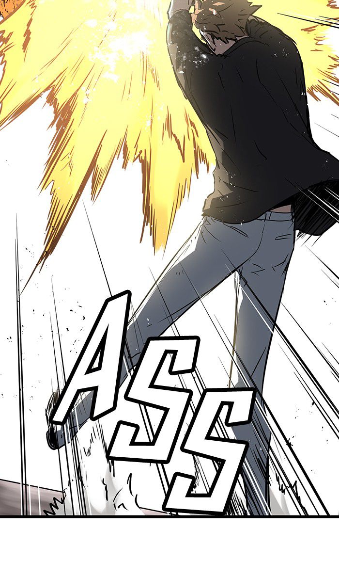 Promised Orchid Chapter 25 - halaman 79