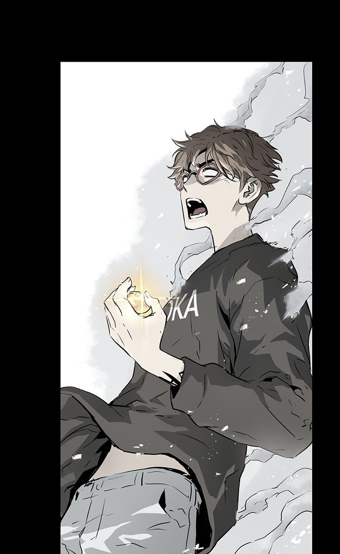 Promised Orchid Chapter 25 - halaman 8