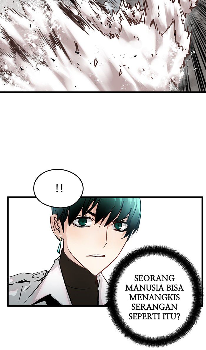 Promised Orchid Chapter 25 - halaman 81