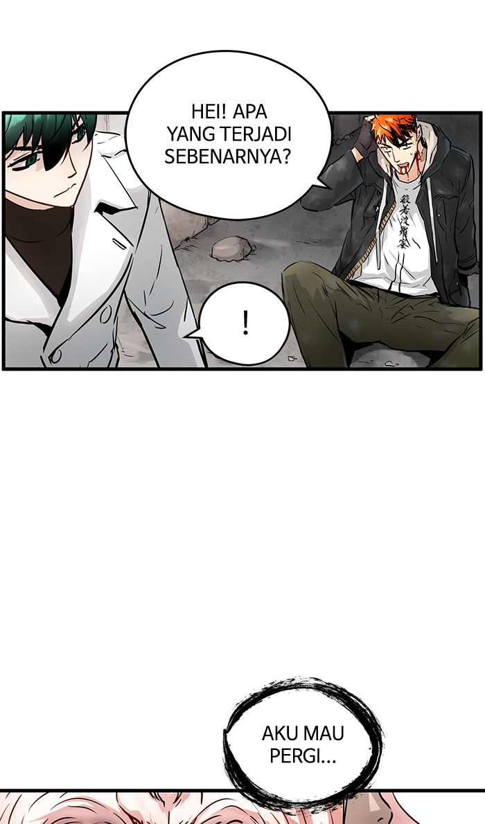 Promised Orchid Chapter 25 - halaman 82