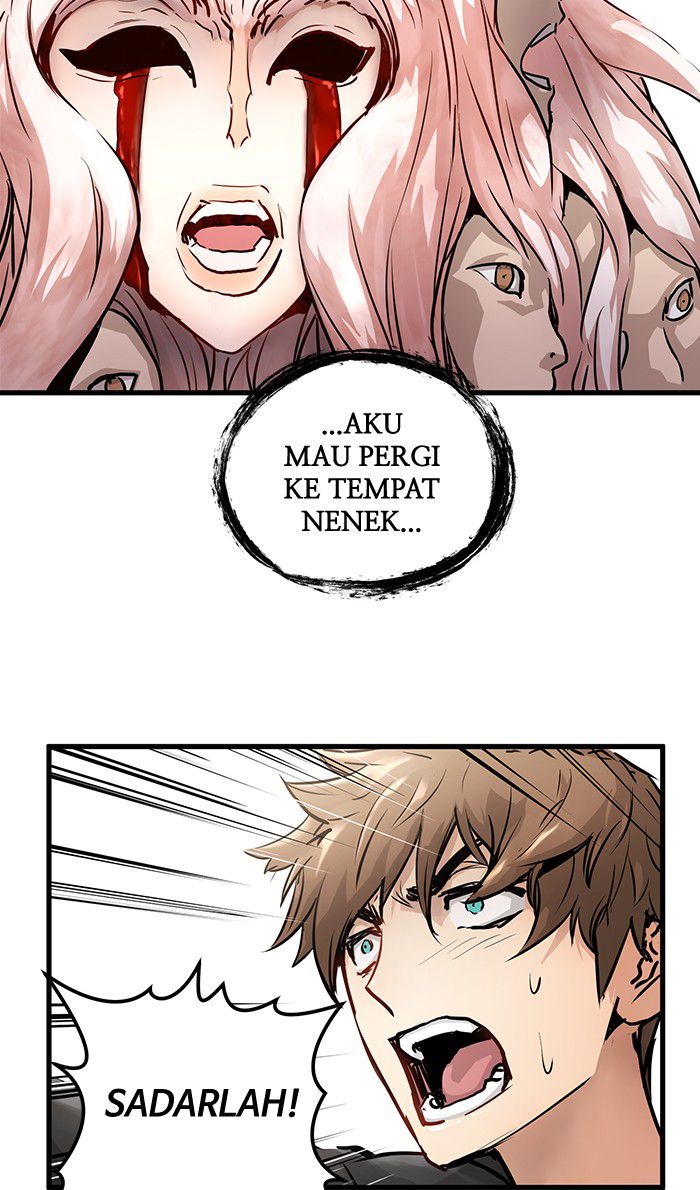 Promised Orchid Chapter 25 - halaman 83