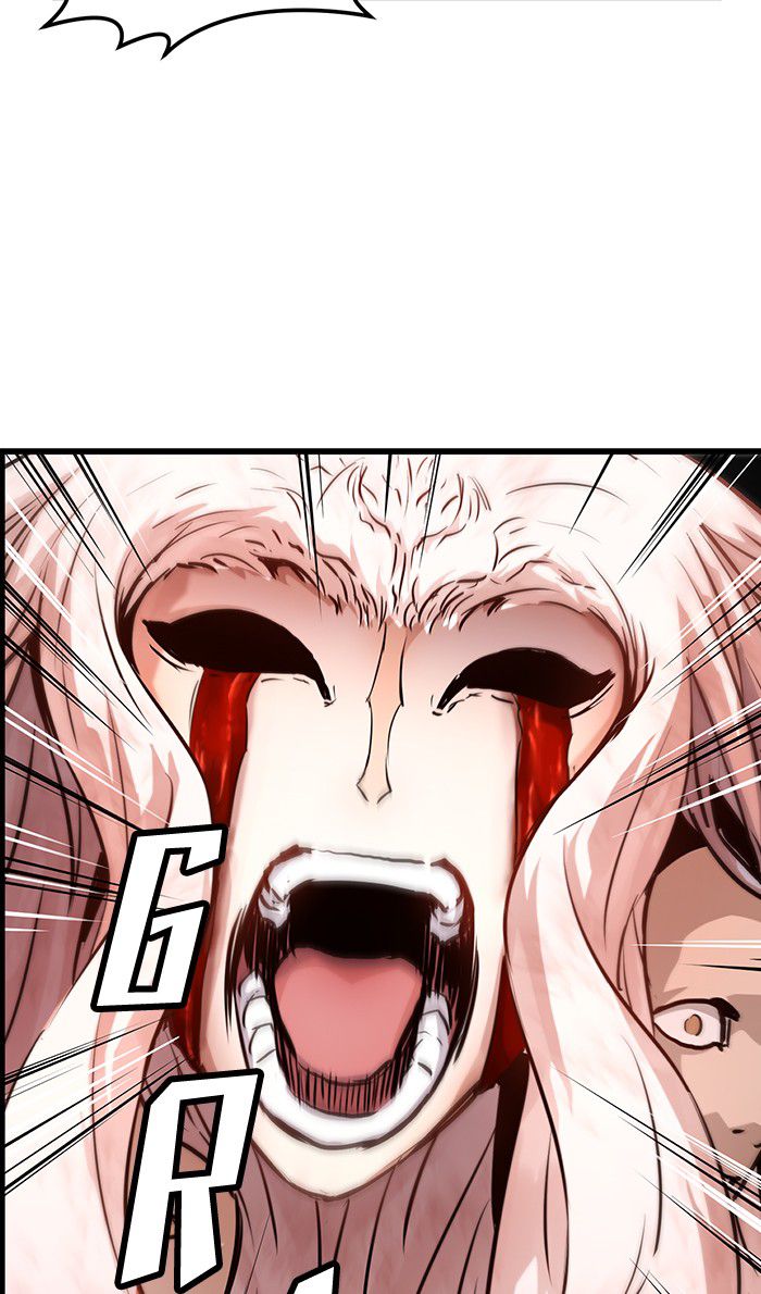 Promised Orchid Chapter 25 - halaman 84