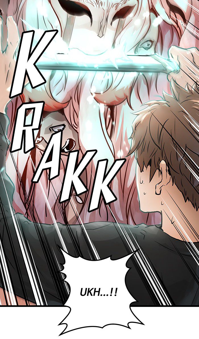 Promised Orchid Chapter 25 - halaman 86