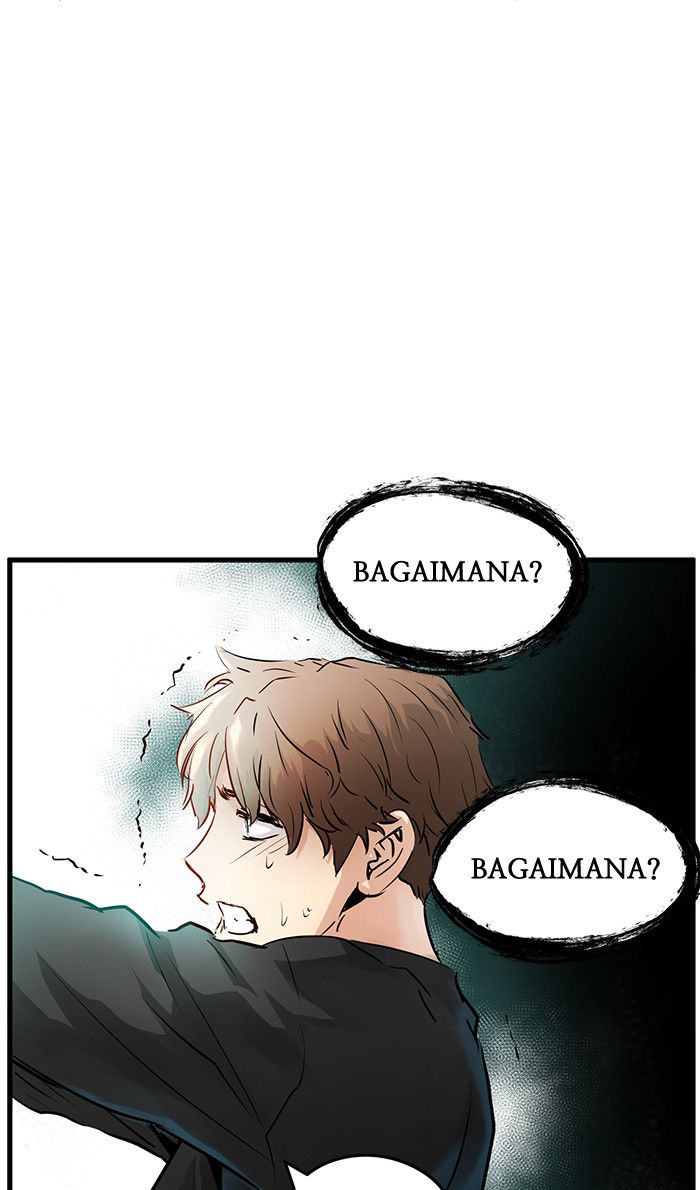 Promised Orchid Chapter 25 - halaman 89