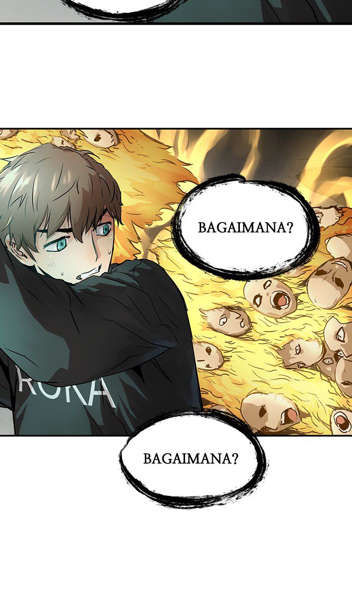 Promised Orchid Chapter 25 - halaman 91
