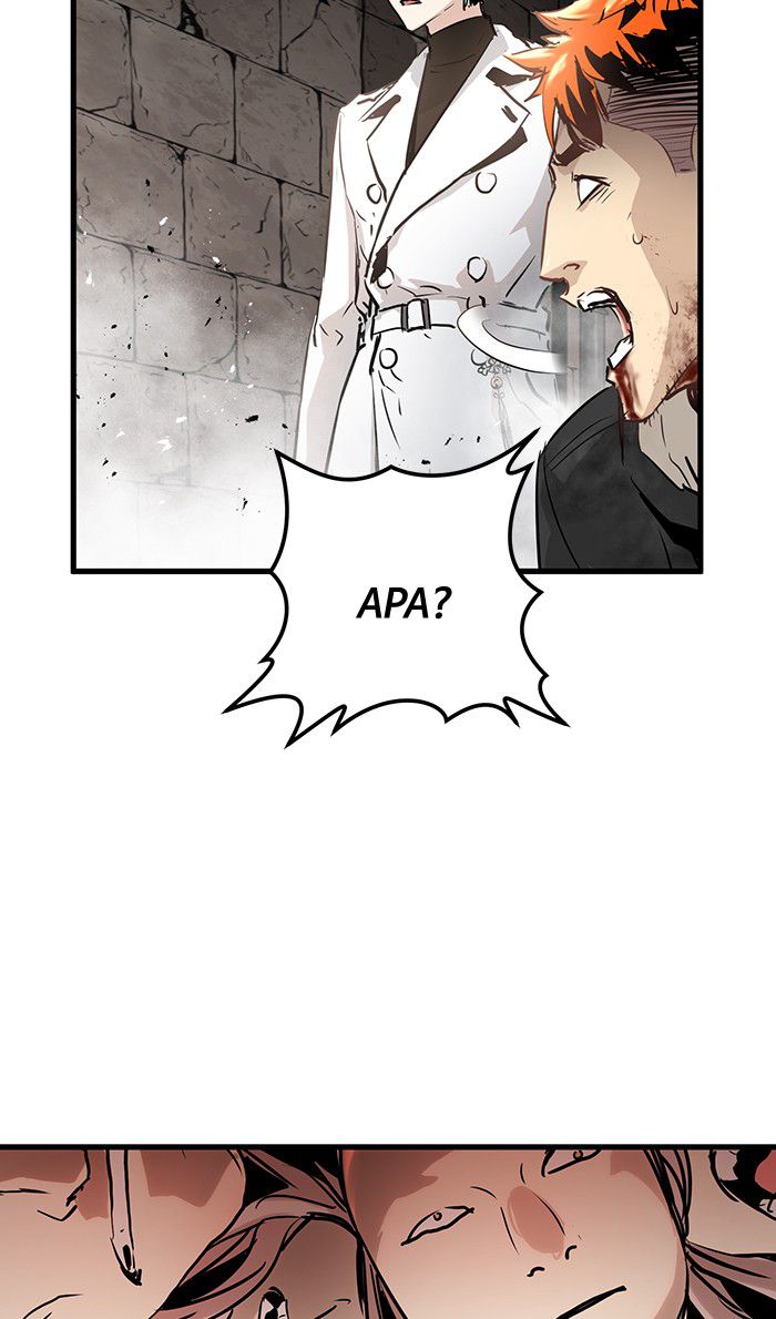 Promised Orchid Chapter 25 - halaman 93