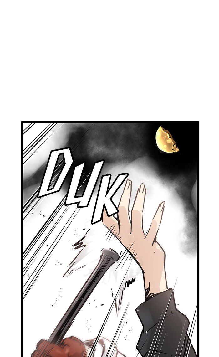 Promised Orchid Chapter 26 - halaman 10