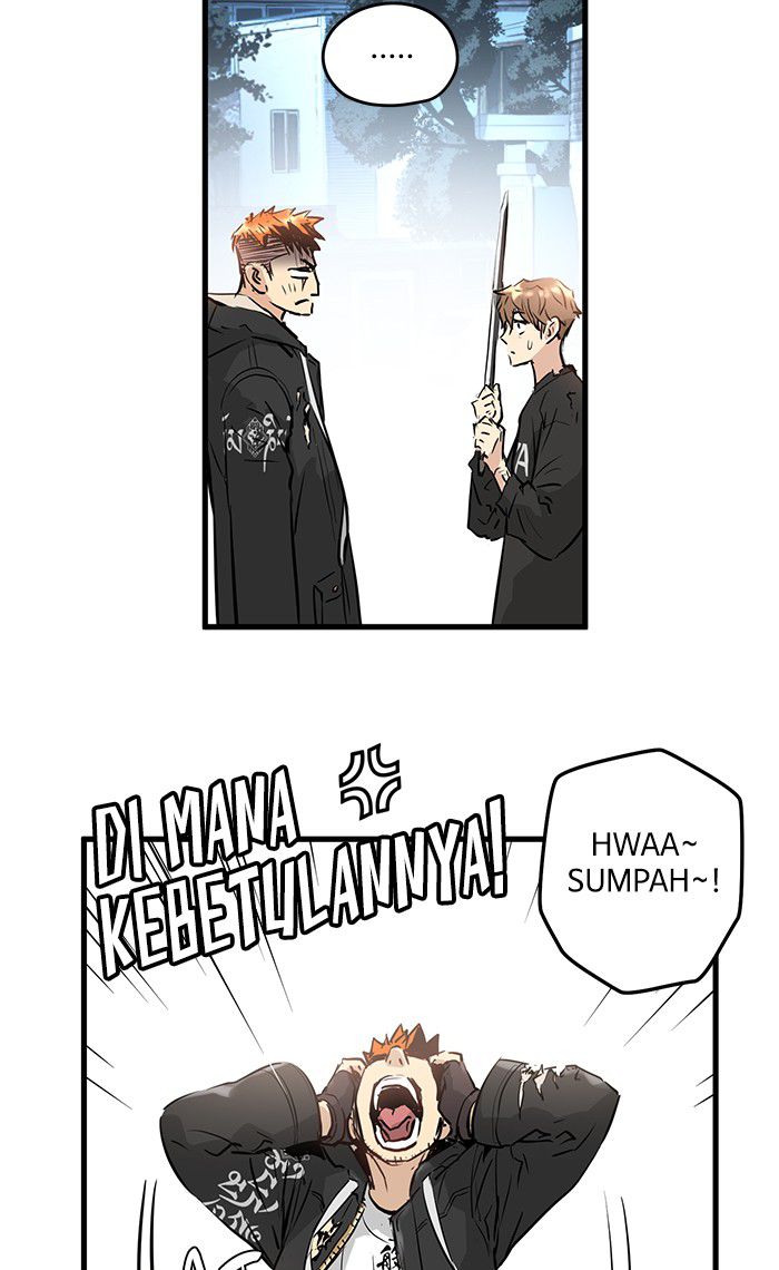 Promised Orchid Chapter 26 - halaman 104