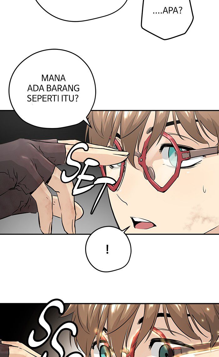 Promised Orchid Chapter 26 - halaman 110