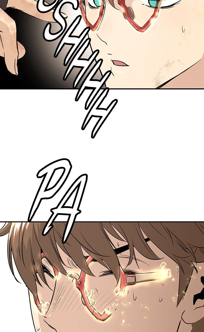Promised Orchid Chapter 26 - halaman 111