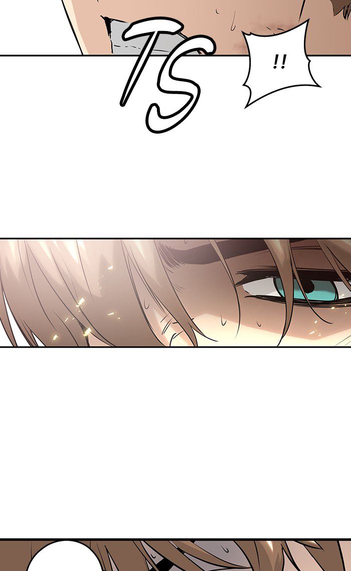 Promised Orchid Chapter 26 - halaman 112