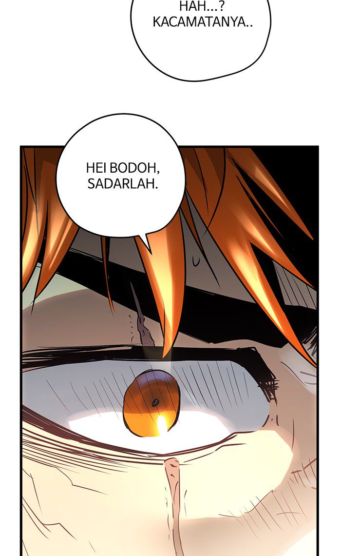 Promised Orchid Chapter 26 - halaman 114