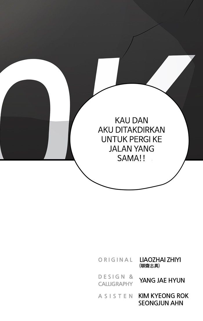 Promised Orchid Chapter 26 - halaman 119