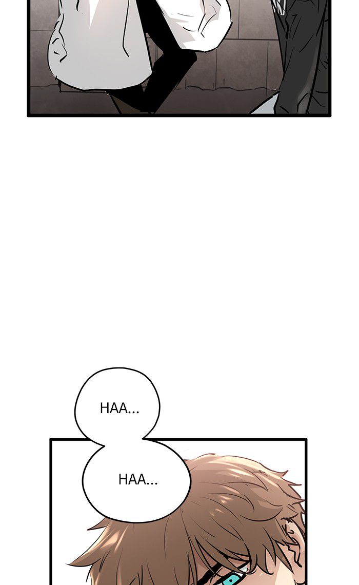 Promised Orchid Chapter 26 - halaman 13