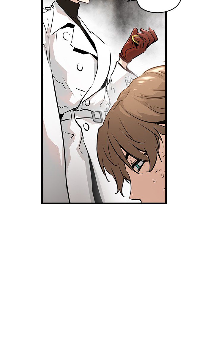 Promised Orchid Chapter 26 - halaman 15