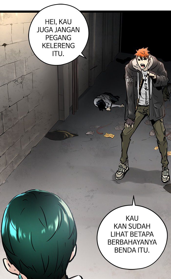 Promised Orchid Chapter 26 - halaman 16