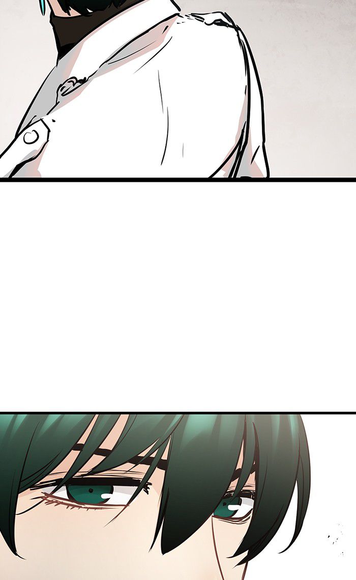 Promised Orchid Chapter 26 - halaman 17