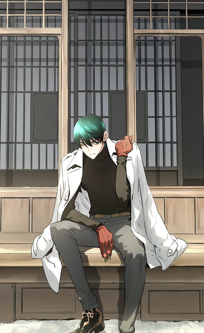 Promised Orchid Chapter 26 - halaman 2