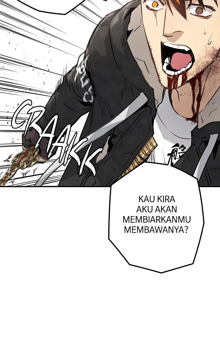 Promised Orchid Chapter 26 - halaman 20