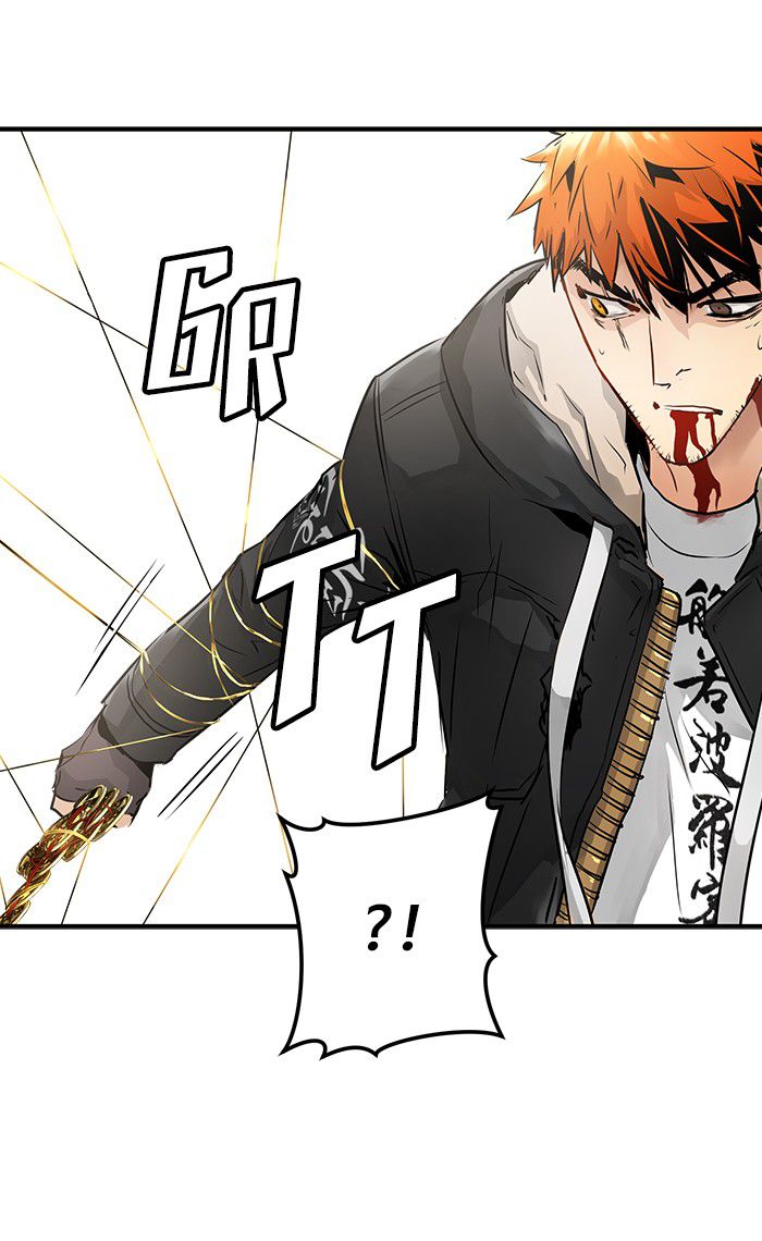 Promised Orchid Chapter 26 - halaman 22