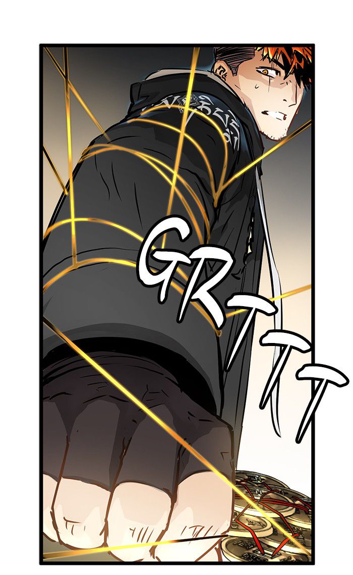 Promised Orchid Chapter 26 - halaman 23