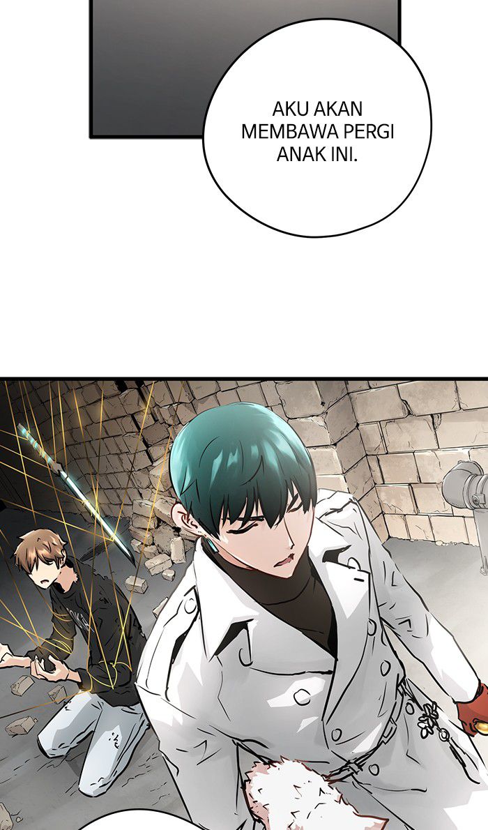 Promised Orchid Chapter 26 - halaman 27