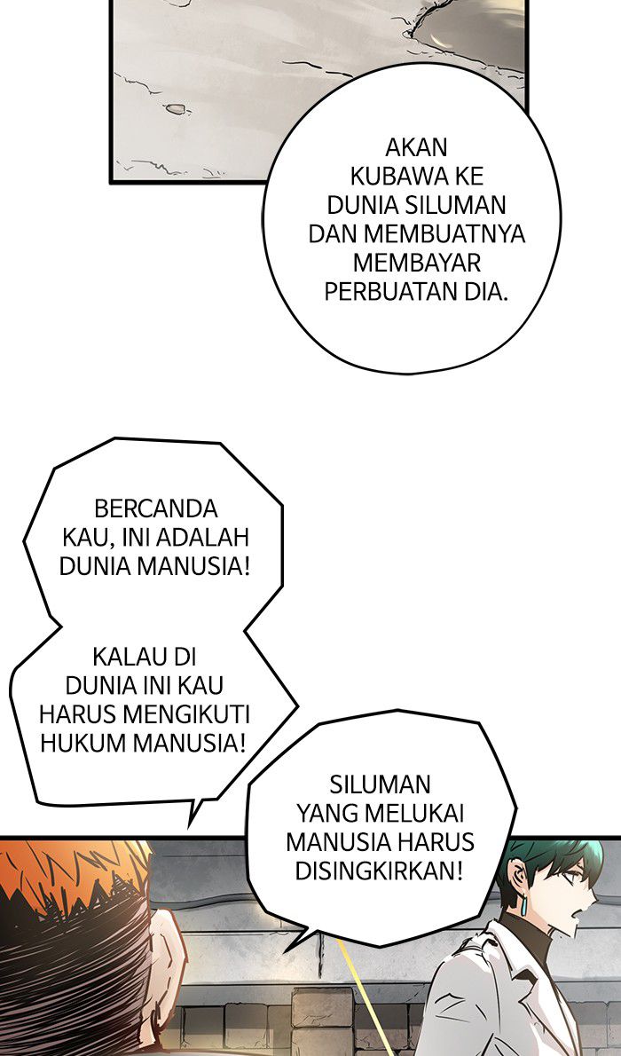 Promised Orchid Chapter 26 - halaman 29