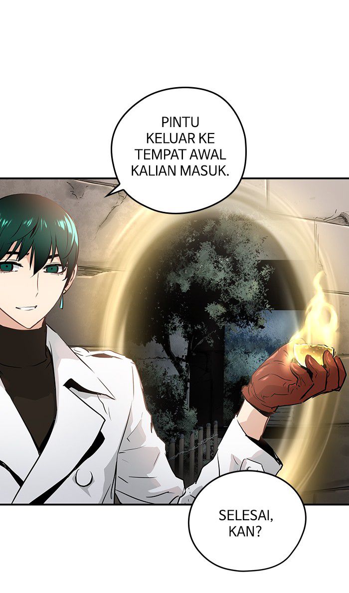 Promised Orchid Chapter 26 - halaman 34
