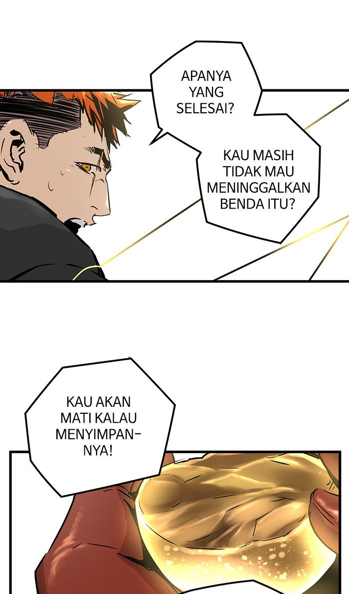 Promised Orchid Chapter 26 - halaman 35