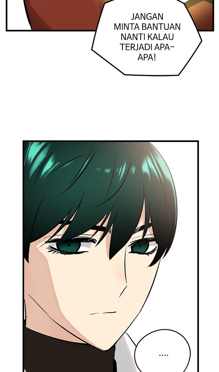 Promised Orchid Chapter 26 - halaman 36