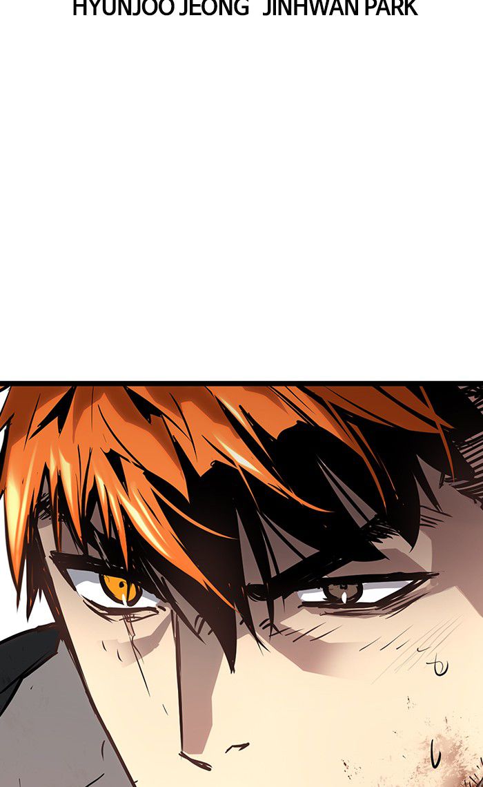 Promised Orchid Chapter 26 - halaman 4