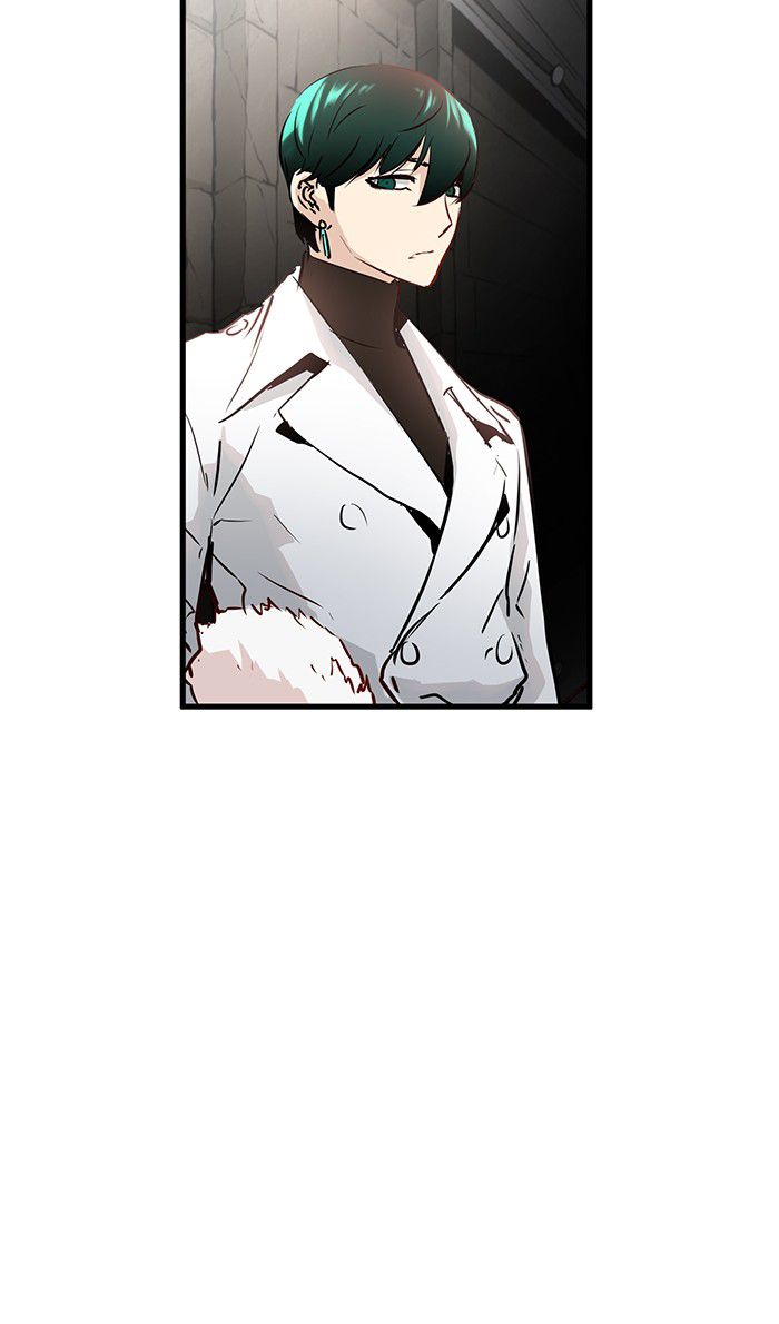 Promised Orchid Chapter 26 - halaman 40