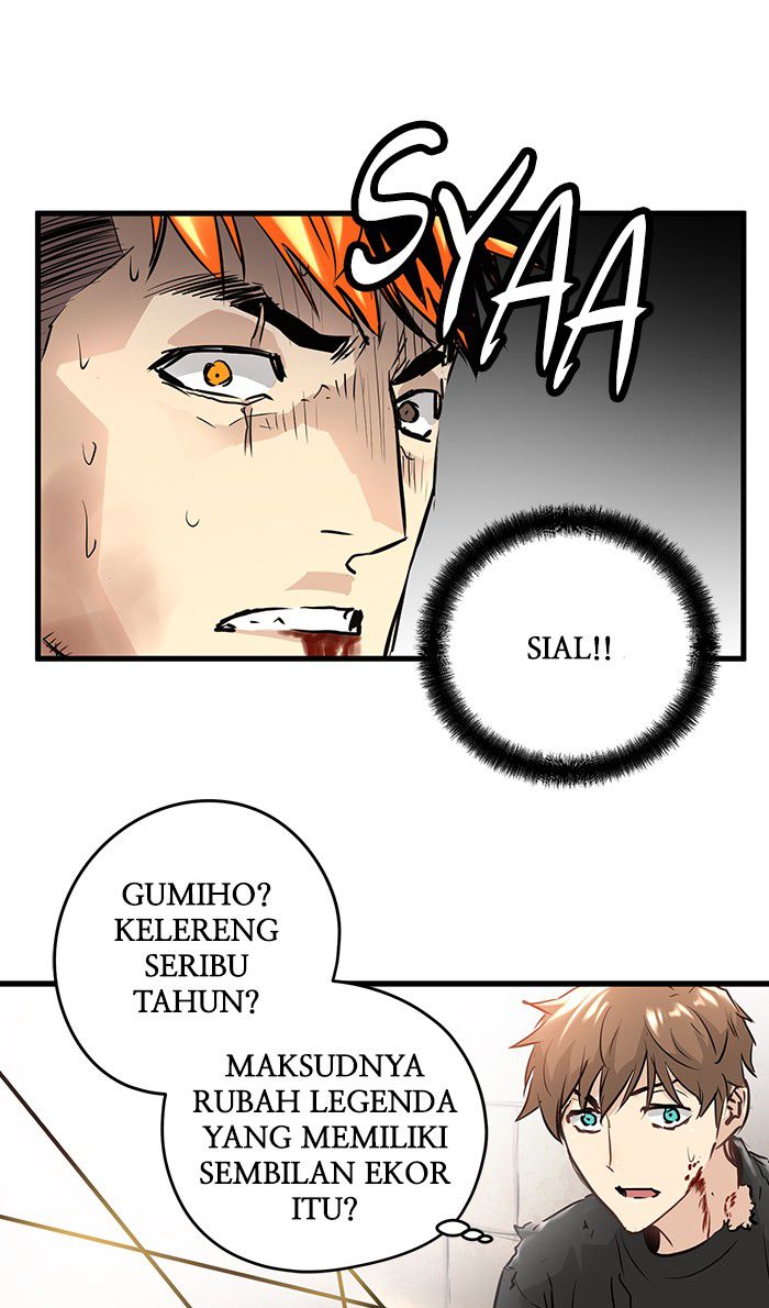 Promised Orchid Chapter 26 - halaman 42