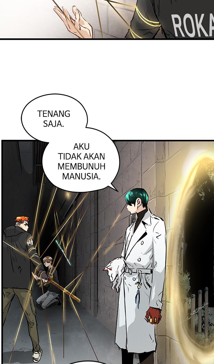 Promised Orchid Chapter 26 - halaman 43
