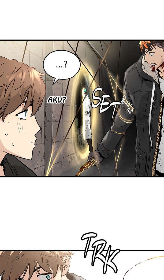 Promised Orchid Chapter 26 - halaman 47