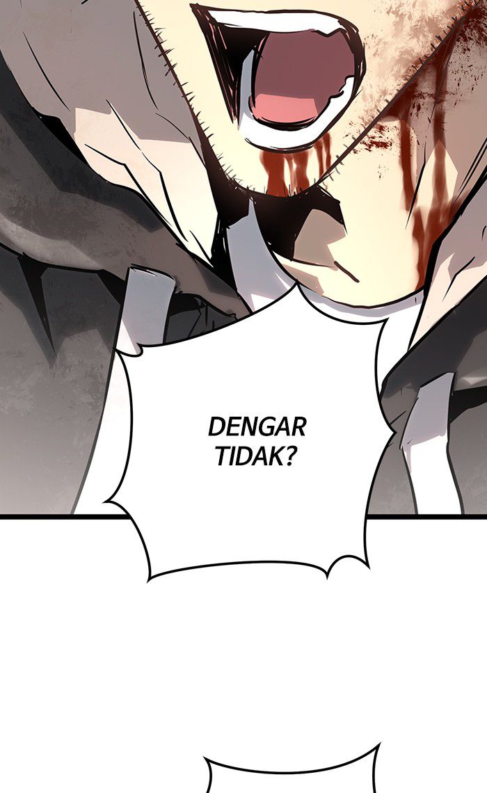Promised Orchid Chapter 26 - halaman 5