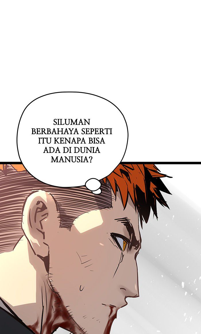 Promised Orchid Chapter 26 - halaman 53