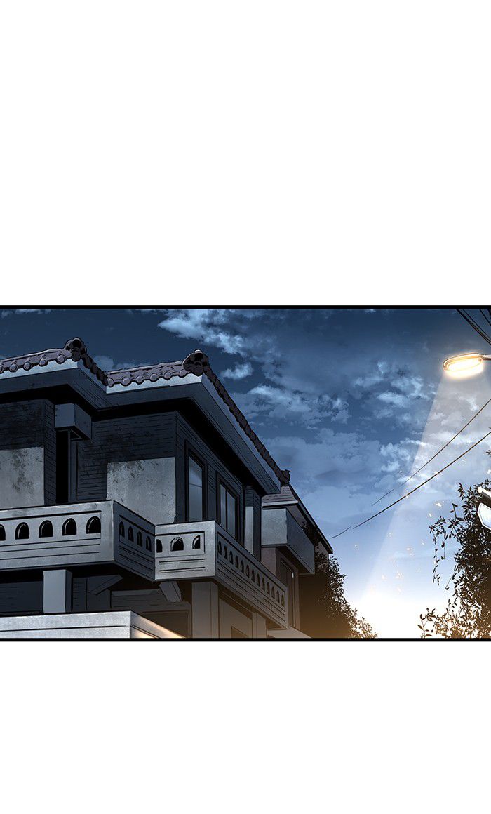 Promised Orchid Chapter 26 - halaman 55